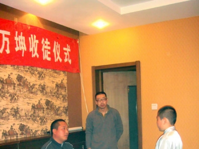 tongtong.jpg