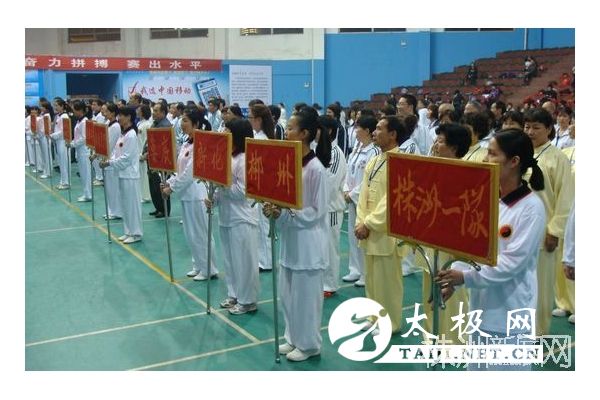 114գ̶׽̫ȭ޿Ļô¸绪㶫ɽ13֧Ӳ