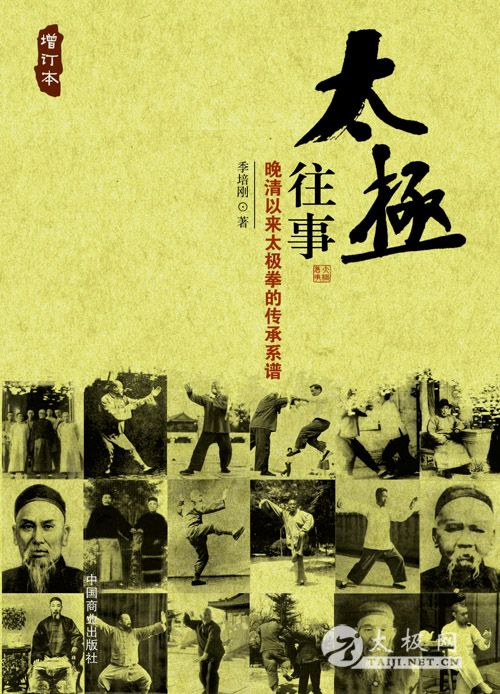 ̫������ ����.jpg