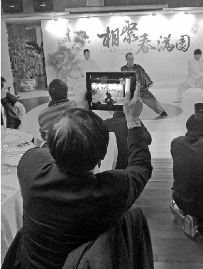 �������̫������־ǿ���շ�΢����