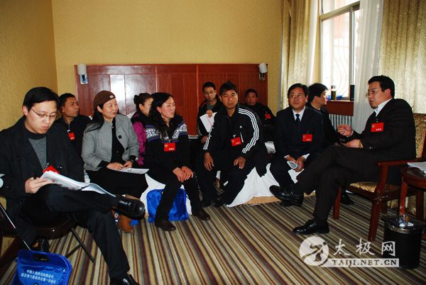 Эذ˽һλٿ ̫ȭίԱ׼ײ