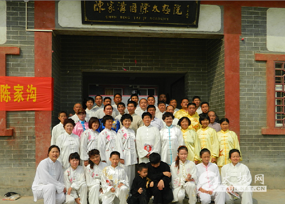 ¼ҹ̫Ժ±ʦ¾Ԫ֧Ӱ