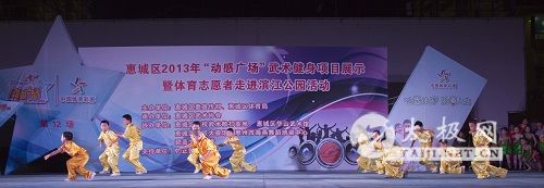 IMG_0012.JPG