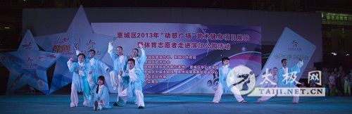 IMG_0139.JPG