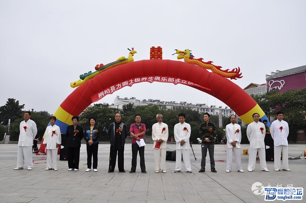 �����ֳ�