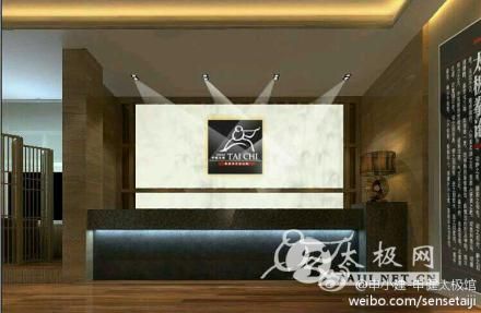 �꽡̫��������ǰ̨