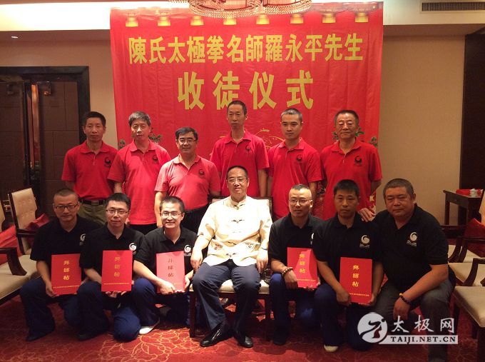 ����ƽ��ʦ��ͽ��ʽ 153.jpg