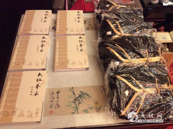 ����ƽ��ʦ��ͽ��ʽ 023.jpg