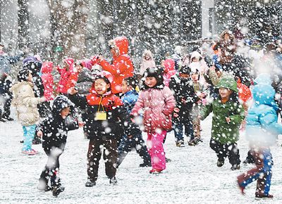 ��ѩ����