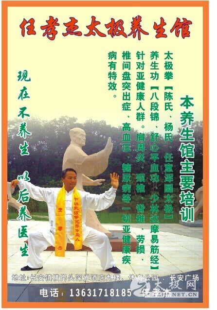 QQͼƬ20140607203651.jpg