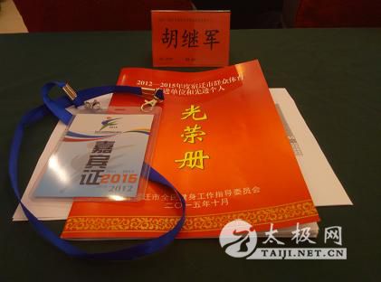 IMG_20151015_130230.jpg