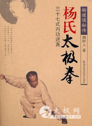 ͼ̫ȭʮʽڹ .κ.ɨ.jpg