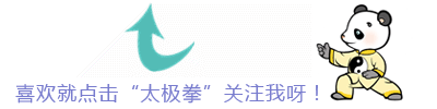 74fd352cc531f278eee3925f9a6941b6.gif