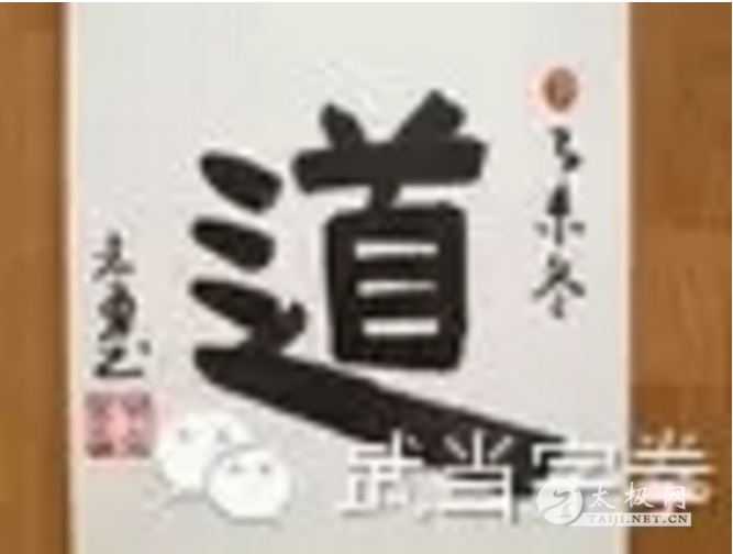 QQͼ20160720164752.png