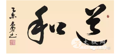 QQͼ20160720165101.png