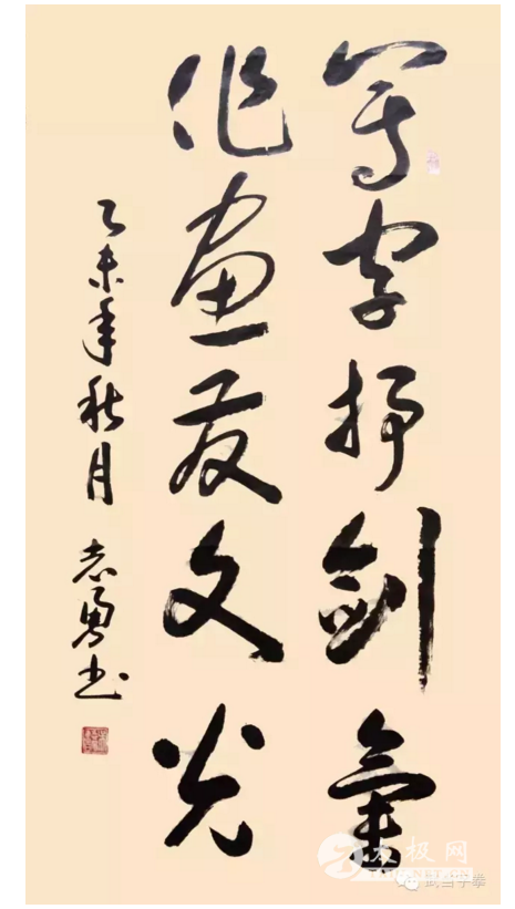 QQͼ20160720165110.png