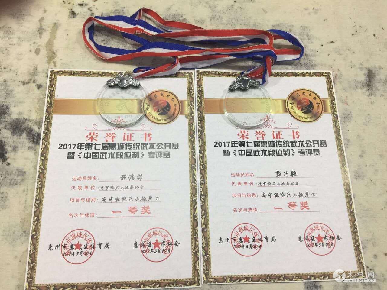 100445353.jpg