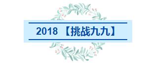 QQͼ20181210215119.jpg
