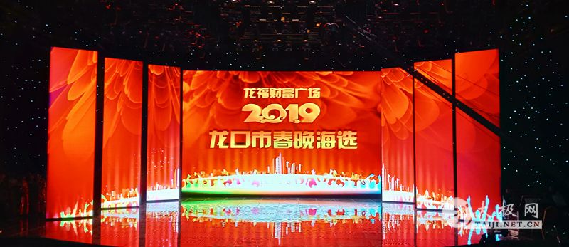 IMG20181228141654_.jpg