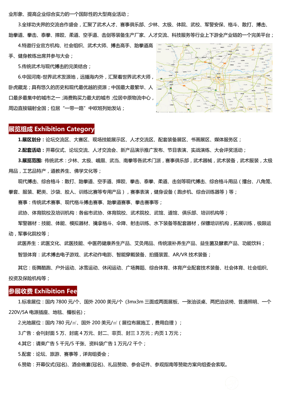 2019Ļҵ -뺯_02.png