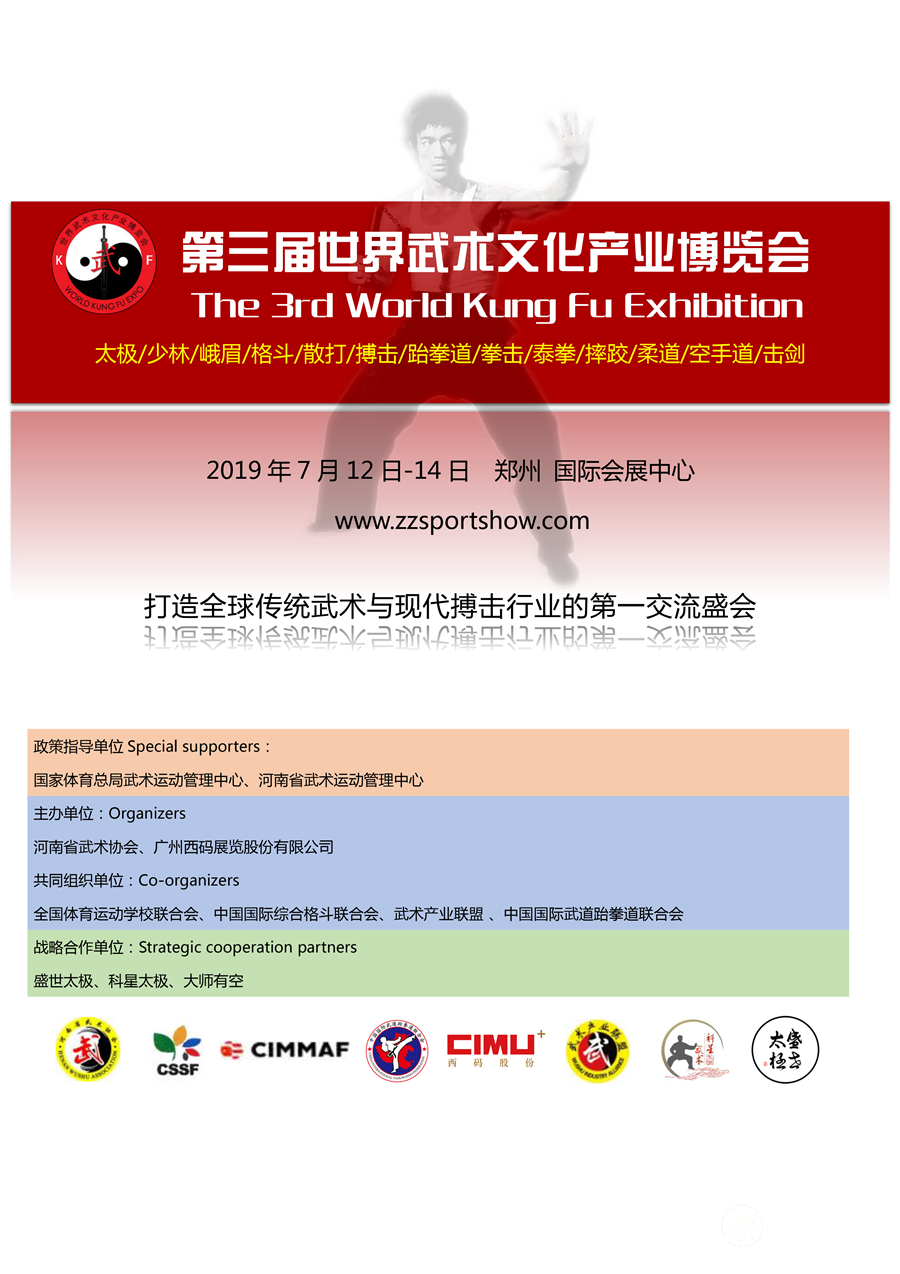 2019Ļҵ -뺯_00.png