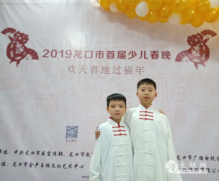 IMG20190121170342_.jpg