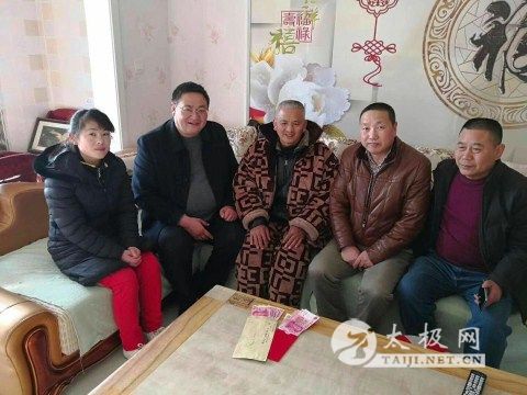 QQͼƬ20190207011628_.jpg
