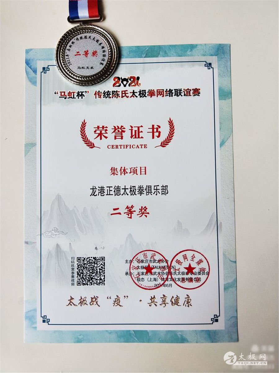 8e6c91d4671f850bc73c255afc922e59 (1).jpg