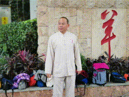 ̨ɽ.gif
