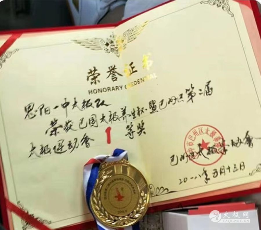 900.jpg