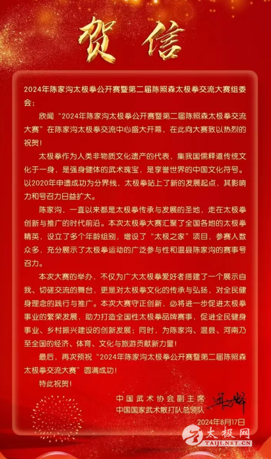 1723712216332.jpg