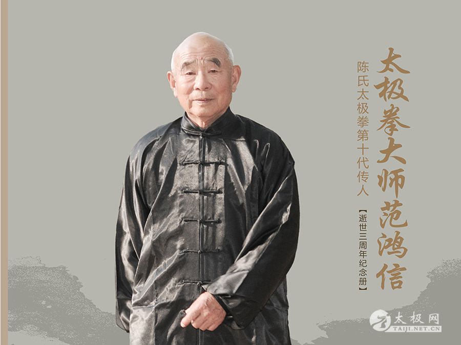 ����������̫������Ӱ�����ͼ��