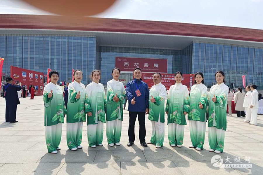 �괨���������ٴ��Ѽ����¶�ȫ��Ψһ�صȽ�����ҫ��ԭ����̨