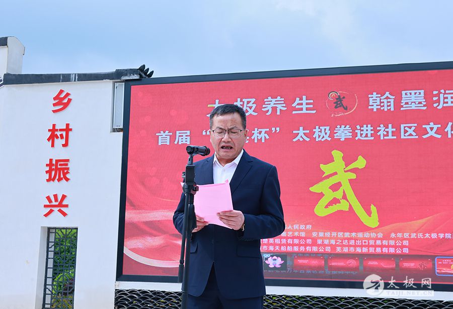 ��Ϊ�к�ë������������ί������Һƽ���.jpg