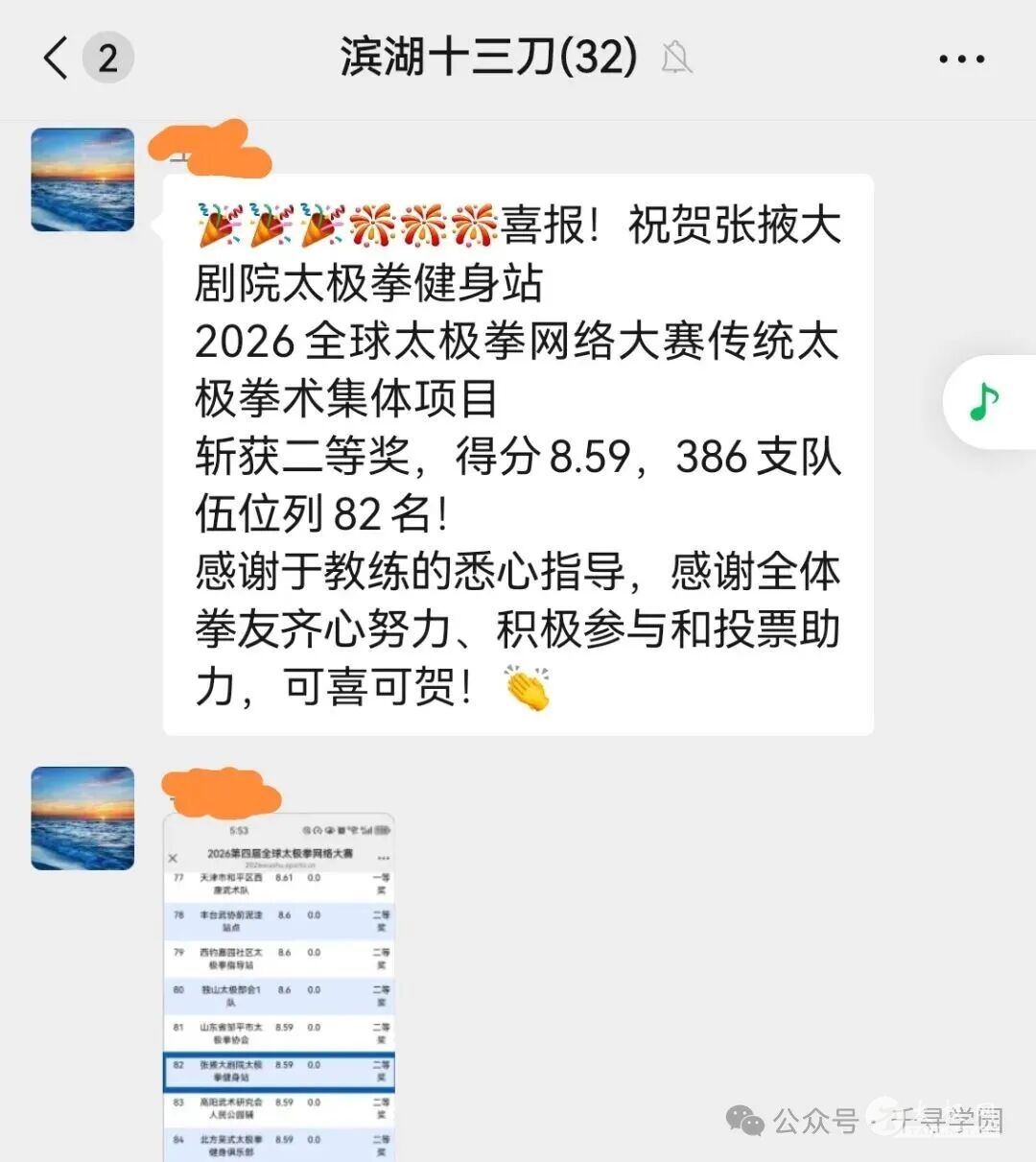640.jpg