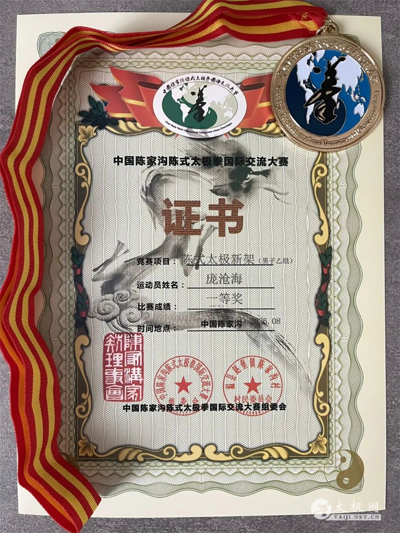 11119.jpg