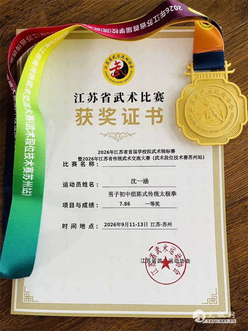 11104.jpg