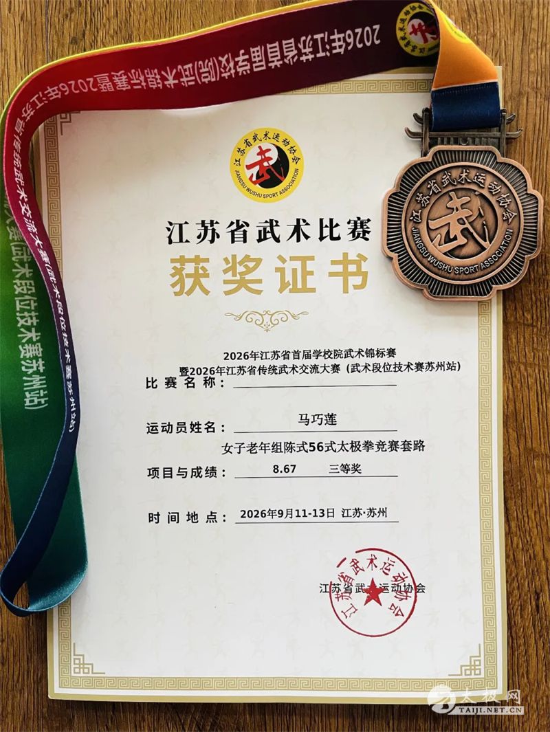 11109.jpg
