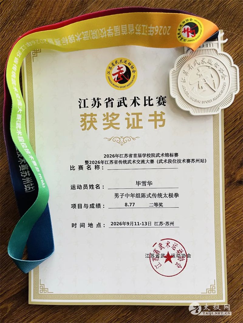11107.jpg