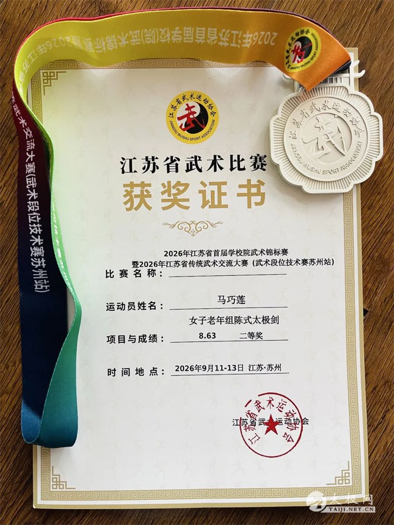 11108.jpg