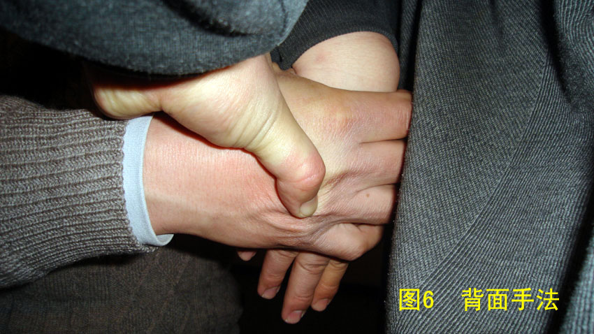 200712716362232256.jpg
