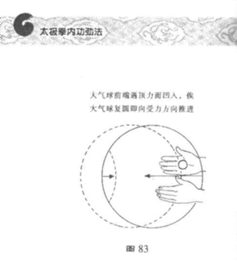 D83.jpg