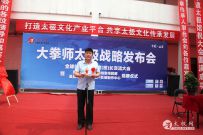 611գȭʦ̫᡾ʽȭѿա