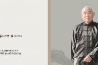 ����������̫������Ӱ�����ͼ��