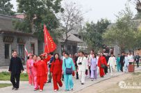 㸮¶ʾ̫ѧԺݹԺ¼ҹѰ