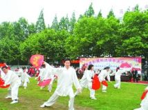 ���ջ�����ѧ����̫��ȭ��ʾ���