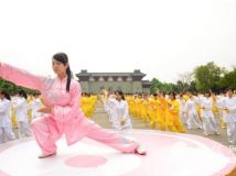 ̫سǡʽڵ̷ԴءɽԴʥ˳