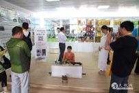 611գȭʦ̫᡾ջֳ