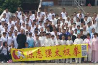 ־ǿʦ̫ڹʵս¼ܶ·ѵ