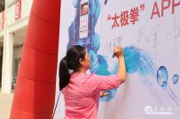 ʢֻ̫AP̫ȭ߷αǩֳ